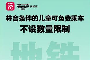 太阳报：伯明翰想让库珀再现诺丁汉森林奇迹，计划让他取代鲁尼